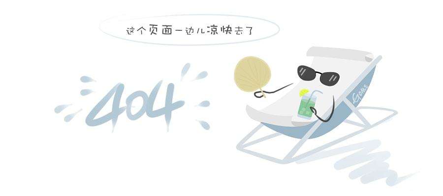 南京货架的主要应用及产品特点分析